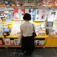 Perché il Giappone ha più negozi di dischi di qualsiasi altro paese al mondo